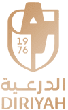 الدرعية