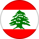 لبنان